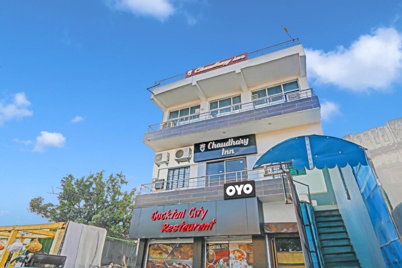 Oyo Flagship 81064 Chaudhary In Hotell Gorakhpur Eksteriør bilde